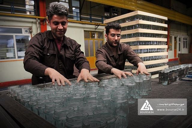 تحلیل بنیادی «کهمدا»