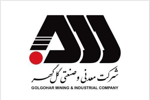 هدف قیمت «کگل» روی نمودار