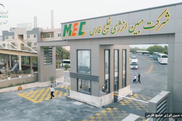 کف قیمت «مبین» کجاست؟
