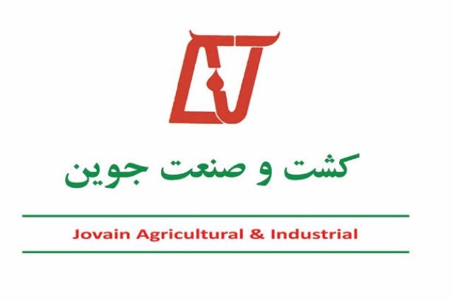 نشانه های صعودی «جوین» در کوتاه مدت و میان مدت