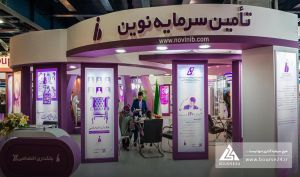 «تنوین»از پذیرش تعهدات جدید خبر داد