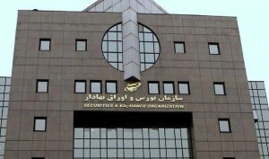 این شرکت ها مشمول اعطای فرصت شدند