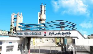 واحدهای اوره و آمونیاک منطقه3 شیراز به مدار بازگشت