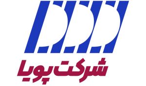 مهر تایید جسابرس بر افزایش سرمایه «پویا»