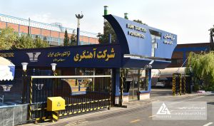 «تایرا» از افزایش نرخ فروش محصولات با اثر برآوردی ۲.۴۱ درصدی بر درآمد عملیاتی خبر داد