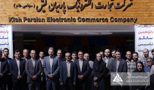 «تاپکیش» از نتیجه یک پرونده حقوقی گفت