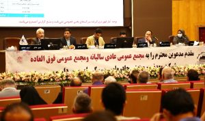 تقسیم 1590ریال  سود هر سهم در مجمع عمومی عادی کچاد