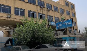 افشای آثار مالی قرارداد اجاره «لازما»