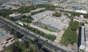 نرخ فروش محصولات داروپخش تغییر کرد