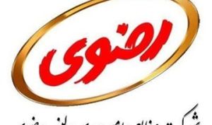 شفاف‌سازی وضعیت اراضی و چاه‌های آب «لبن» در فرابورس