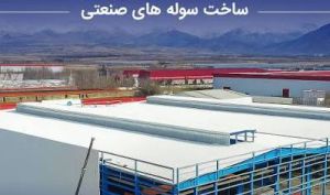 «فساپ» در پاسخ به درخواست مدیریت بورس، افشا کرد