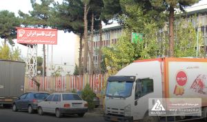 افزایش سرمایه «قاسم» مجوز گرفت
