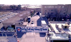 رشد 431 درصدی سود ناخالص در "فبیرا"