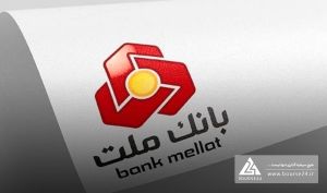 «وبملت» مجوز ارائه خدمات خزانه‌داری طلا و نقره گرفت