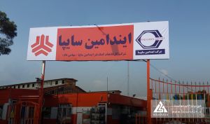 فروش «خکمک» تنها 7 درصد رشد کرد