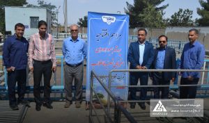 گزارشی از عملکرد «غشان» در هفت ماهه