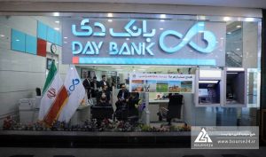 جهش ۲.۵ برابری درآمد تسهیلات بانک دی در بهمن‌ماه