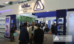 «شفا» وضعیت پرتفوی خود را منتشر کرد