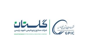 بیان دلایل تغییر در عملکرد «شستان»