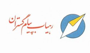 «رهیاب» به سود 142 میلیارد تومانی دست یافت