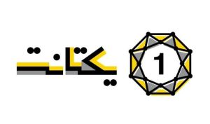 رشد ۹۷ درصدی درآمد عملیاتی یکتانت