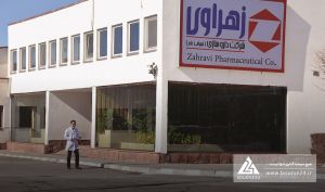 گزارش دی‌ماه «دزهراوی» منتشر شد