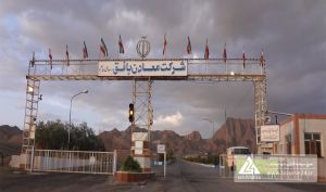 ثبت بیشترین درآمد سال جاری «کبافق» در تیر