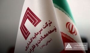 «ومعادن» خرداد پر سودی سپری کرد