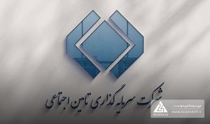 «شستا» با زیان خالص ۳۸۸۸ میلیارد تومانی، ۹ ماهه را به پایان رساند