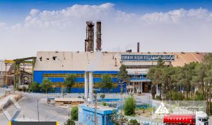 علت تغییرات عملکرد «قصفها» اعلام شد/افزایش مقدار و نرخ فروش عامل رشد درآمد