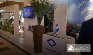 شفاف‌سازی داده‌پردازی ایران درباره افزایش سود و کاهش هزینه‌های مالی