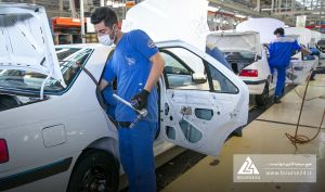 آدرس «خگستر» تغییر کرد