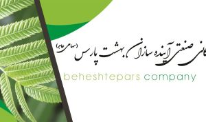 مزایده «آینده» بی نتیجه بود