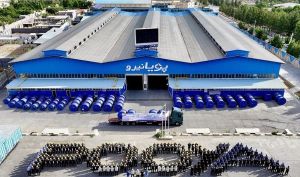 انعقاد قراداد 77 همتی در «بپویا»