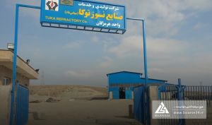 عملکرد نه ماهه «کتوکا» بررسی شد
