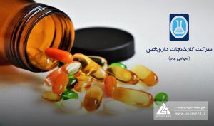 ثبت فروش 38 میلیارد تومانی صادراتی در «دتماد»
