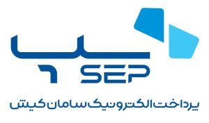 تعویق فرآیند افزایش سرمایه «سپ» تا تعیین تکلیف نهایی