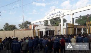 «فاهواز» ملزم به تنظیم سند ملک فروخته شده به فولاد کاویان شد