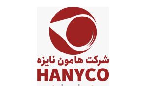 «هانیکو» عملکرد شرکت فرعی را منتشر کرد
