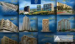 مزایده «ثمسکن» متقاضی نداشت