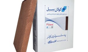 «کولان» در سه ماهه نخست چقدر سود ساخت؟