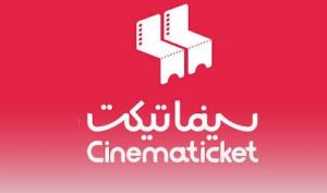 فناوران ایده پرداز سزمین هنر در فرابورس ایران درج شد