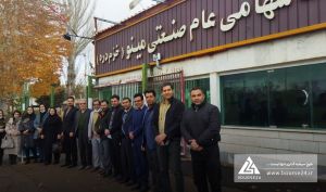 «غصینو» از عملکرد خود گزارش داد