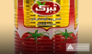 جهش ۲۰۲ درصدی سود خالص «غشهداب» در نیمه نخست سال / سود هر سهم به ۴۱۴ ریال رسید