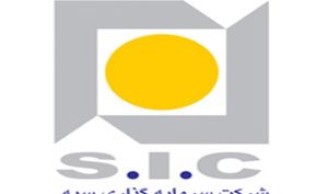 «وسپه» پرونده یک ساله خود را با سود 5837 میلیارد تومانی بست