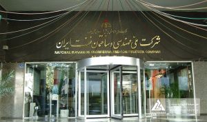 «شساخت» در خصوص صورت های مالی توضیح داد