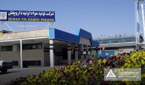 ثبت فروش 341 میلیارد تومانی در «دتماد»