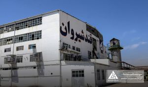 «قشیر» در خصوص عملکرد توضیح داد