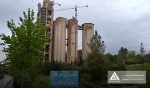 عملکرد این سیمانی بررسی شد