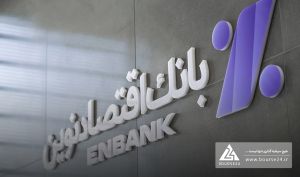 سهم 55 درصدی «ونوین» از پرتفوی «وبشهر»